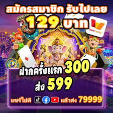 Experience Excitement and Thrills at Jaya 9 Casino