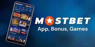 Exclusive Offers with mostbet promo code - Unlock Your Betting Experience Exclusive Offers with mostbet promo code - Unlock Your Betting Experience